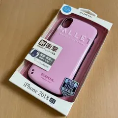 トニー様 リクエスト 2点 まとめ商品
