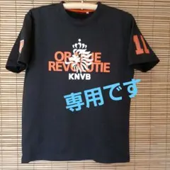 オランダ代表✨Tシャツ✨背番号11✨KNVB✨