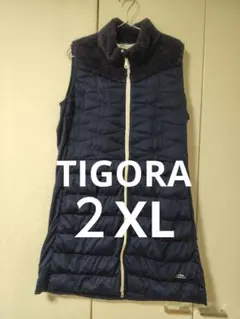 TIGORA 2XL ネイビー ベスト ロング