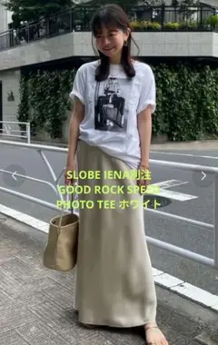 今期⭐︎定価20900円Arpege story⭐︎Iラインポンチスカートsize2