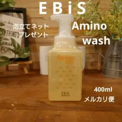 Item thumbnail for item eca73542-7c4d-4d57-bd0b-3a48bda21f36