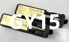 エレガンス★スリムアイブロウGY15カートリッジ2本