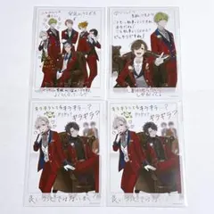 aoppella アオペラ フォト風カード レア 2周年