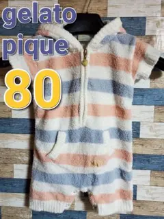 ジェラートピケ　フード付きロンパース　80-90