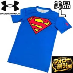2026年最新】アンダーアーマー スーパーマンの人気アイテム - メルカリ