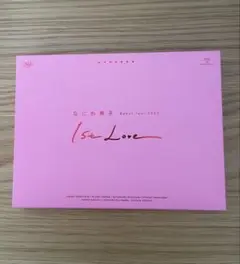 なにわ男子 Debut Tour 2022 1st Love (Blu-ray)