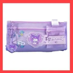 クロミ 可愛い 筆箱 大容量 ポーチ 誕生日 プレゼント 文房具 ペンケース H
