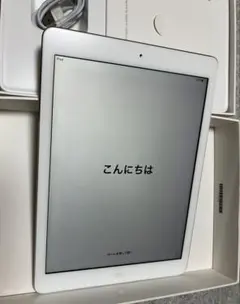 2025年最新】ipad Air 16gb シルバーの人気アイテム - メルカリ
