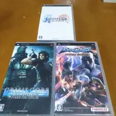 PSPゲーム ソフト3本セット