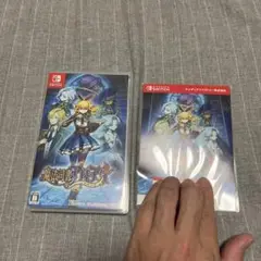 値下げ　Switch 魔法司書アリアナ ～七英傑の書～ 通常版　予約特典あり