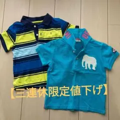 BEAMS mini トミーポロシャツ　セット