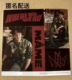 JO1 豆原一成　WDWG 初回限定盤A ステッカー