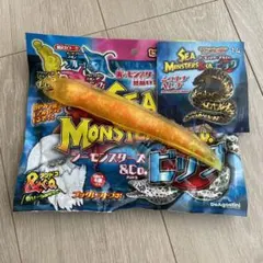 新品未使用　ムラエナヘレナ　シーモンスターズ&co.ビッグ　デアゴスティーニ