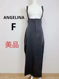 美品 ANGELINA サロペットスカート F