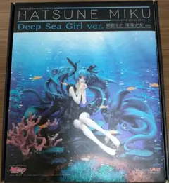2025年最新】初音ミク 深海少女ver.の人気アイテム - メルカリ