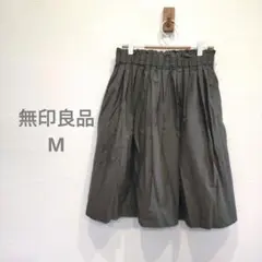 無印良品　フレアスカート　M　カーキ