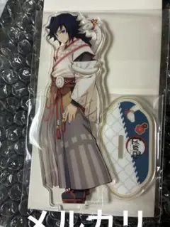 正規品　鬼滅の刃　巳年　アクリルスタンド　冨岡義勇　竈門炭治郎 鬼滅の刃 巳年冨岡義勇 鬼滅の刃 巳年 アクリルスタンド