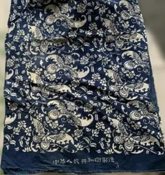 2026年最新】古布 木綿 藍染 襤褸の人気アイテム - メルカリ