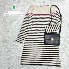 グリーンレーベルリラクシング ボーダーワンピース greenlabel
