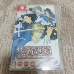 【新品・未開封品】幕末恋華新選組 尽忠報国の士　switch