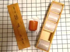 ⑮【未使用】常滑焼　弘洋作　朱泥湯呑　5個セット