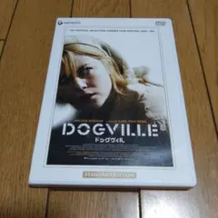 (未使用･未開封品)　ドッグヴィル スタンダード・エディション [DVD] gsx453j Amazon.co.jp: ドッグヴィル スタンダード・エディション : ニコール