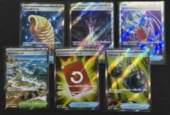 【グッズ スタジアム】 ニンジャスピナー SR スペシャルレッドカード まとめ売