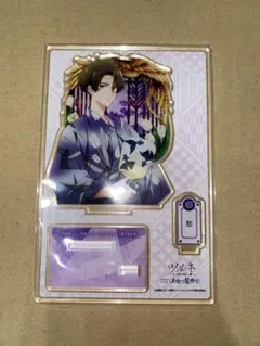 ツルネ スペシャルイベント 納射の儀 藤原愁 ラメカードキーホルダー ツルネ スペシャルイベント 納射の儀 藤原愁 ラメカード