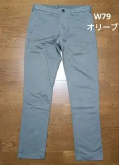 【古着】ユニクロ メンズ W79 オリーブ スリムフィットノータックチノ