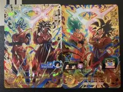 2026年最新】bm11-sec2 孫悟空の人気アイテム - メルカリ