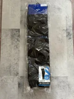 即日発送 mizuno ミズノ カーフソックス ブラック フリーサイズ サッカー