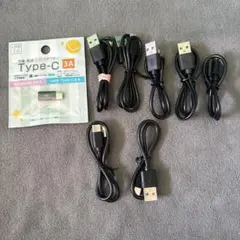 USB Type-Cケーブル 7本セット + 変換アダプター