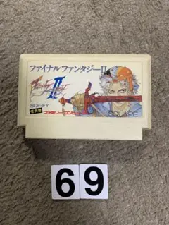 FC ファイナルファンタジー2
