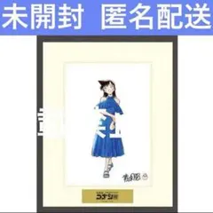 2025年最新】コナン展 複製原画の人気アイテム - メルカリ