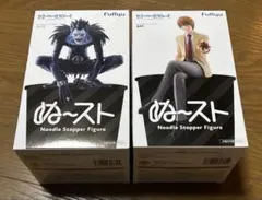 FuRyu ぬーどるストッパー DEATHNOTE 夜神月 リューク