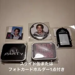 2025年最新】宇原雄飛 キーホルダーの人気アイテム - メルカリ