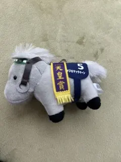 2025年最新】サラブレッドコレクション メジロマックイーンの