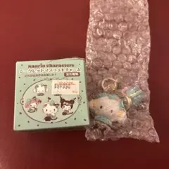 サンリオ チョコミントデザイン シークレットマスコットチャーム こぎみゅん
