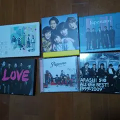 嵐 ARASHI アルバム 初回限定盤/通常版 6枚セット