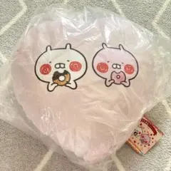 一番くじ うさまる もぐもぐパーティー A賞 むにむにハートクッションのサムネイル