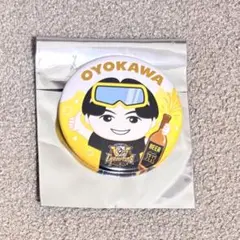 阪神タイガース 阪神グッズ シークレット選手イラスト(ビール）缶バッジ 及川雅貴