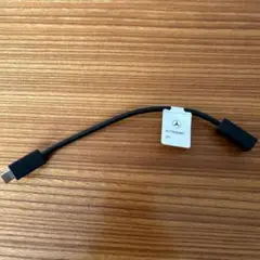 Mercedes-Benz USB変換コネクタ？