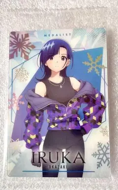 メダリスト 岡崎いるか - メルカリ
