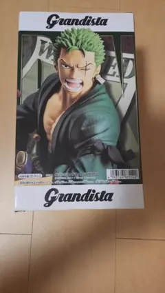 Grandista ゾロ フィギュア