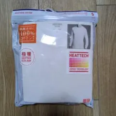 ユニクロHEATTECH 極暖ヒートテックコットン　クルーネックT 9分袖