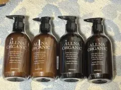 PALERMA ORGANICS ヘアトリートメント 7本セット PALERMA ORGANICS ヘアトリートメント 7本セット - メルカリ