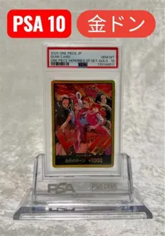 PSA10】ドン!!カード（ゴールドパラレル）｜ヒロインズ スペシャル
