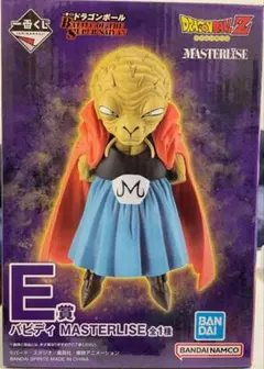 一番くじドラゴンボールBATTLESUPER SAIYAN Ｅ賞　バビディ最安値