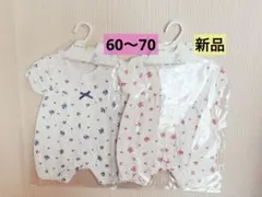 花柄ロンパース女の子70 半袖ロンパース女の子70 新品半袖ロンパース女の子70