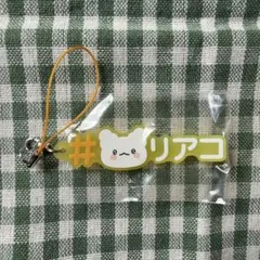 サンリオ ハッシュタグをつけるサンリオキャラクターズ4 はなまるおばけ